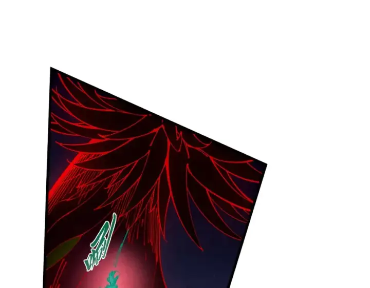 漫画《这一世我要当至尊》第496话 妖相第121张图