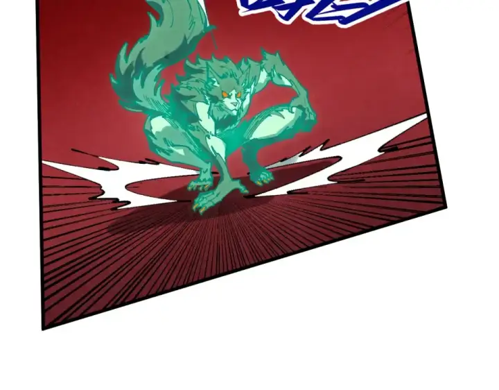 漫画《这一世我要当至尊》第496话 妖相第127张图