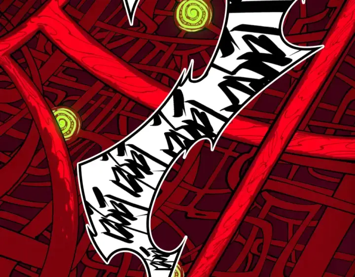 漫画《这一世我要当至尊》第496话 妖相第142张图