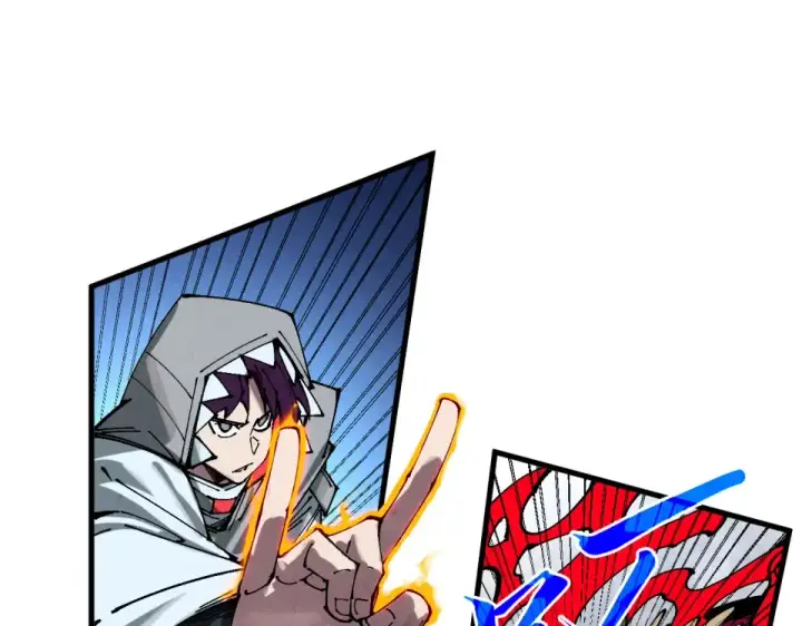 漫画《这一世我要当至尊》第496话 妖相第151张图