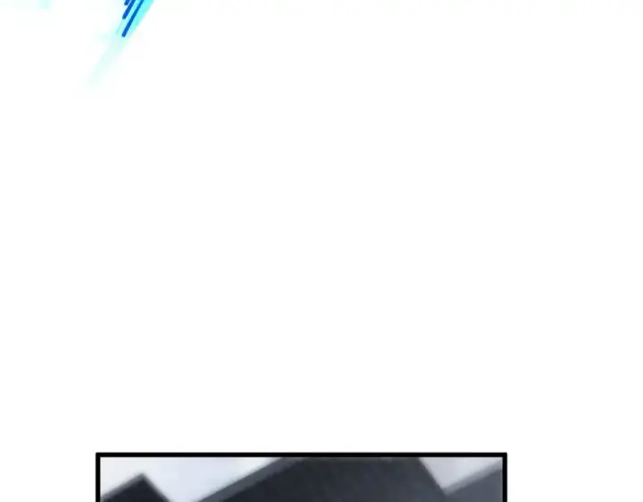 漫画《这一世我要当至尊》第496话 妖相第55张图