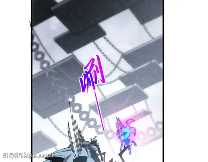 漫画《这一世我要当至尊》第496话 妖相第56张图