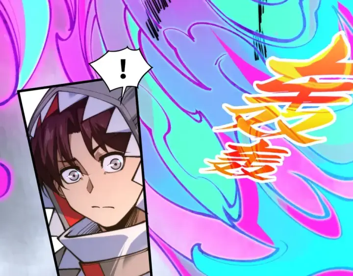 漫画《这一世我要当至尊》第496话 妖相第71张图