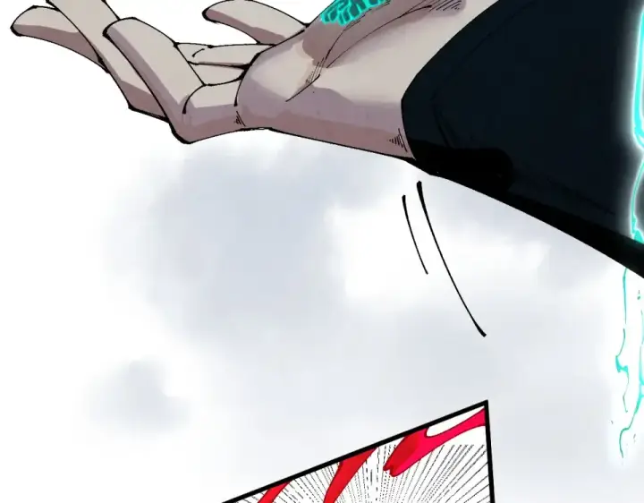 漫画《这一世我要当至尊》第496话 妖相第97张图