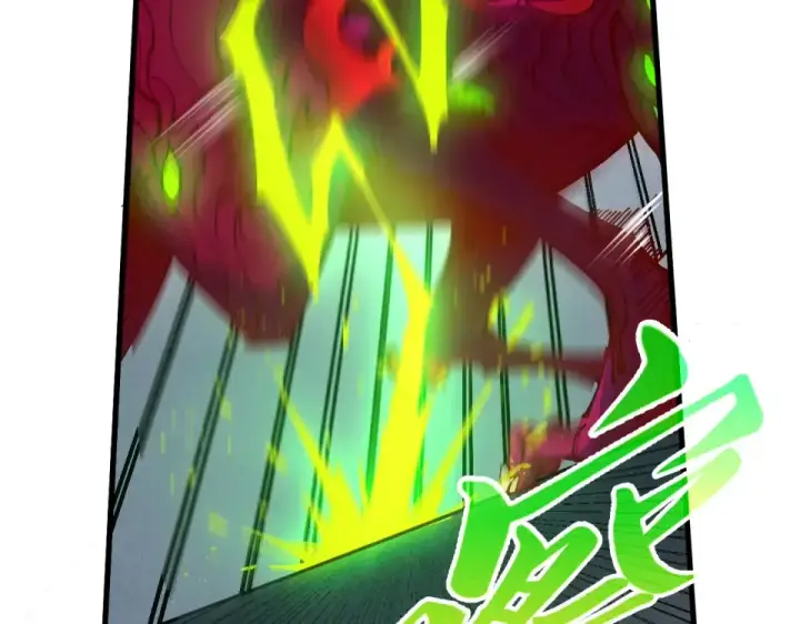 漫画《这一世我要当至尊》第496话 妖相第99张图