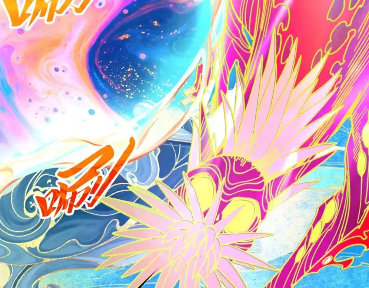 漫画《这一世我要当至尊》第497话 甬道第10张图
