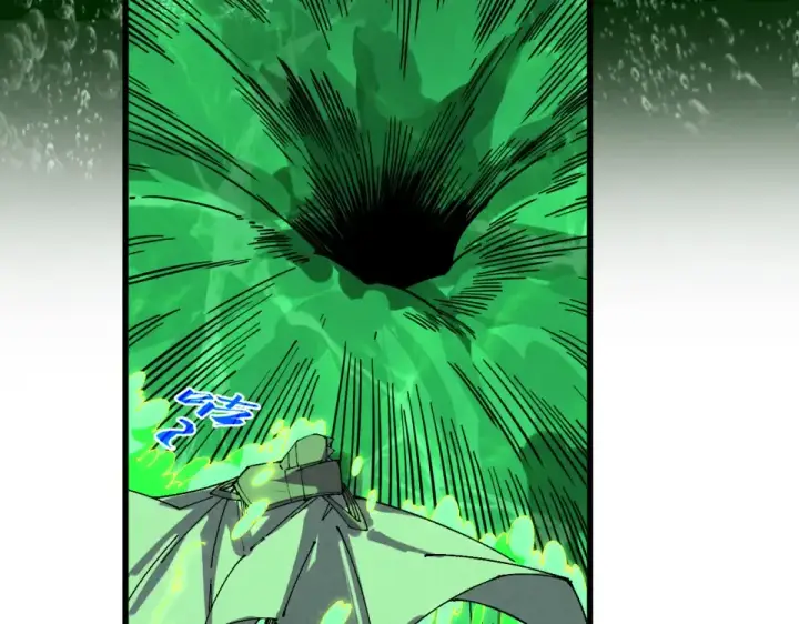 漫画《这一世我要当至尊》第497话 甬道第100张图