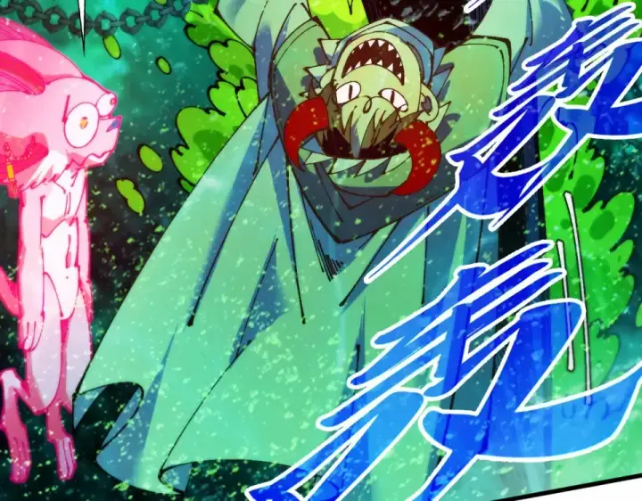 漫画《这一世我要当至尊》第497话 甬道第139张图