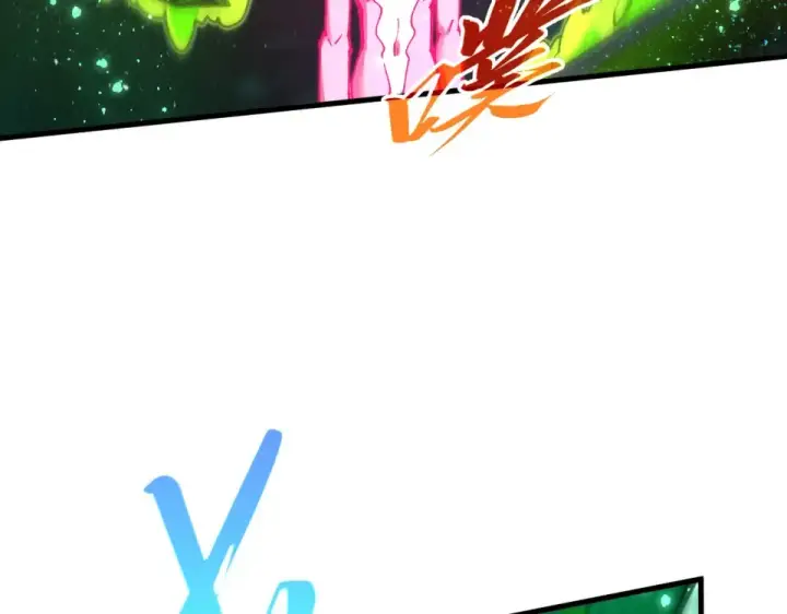 漫画《这一世我要当至尊》第497话 甬道第145张图