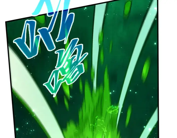 漫画《这一世我要当至尊》第497话 甬道第146张图