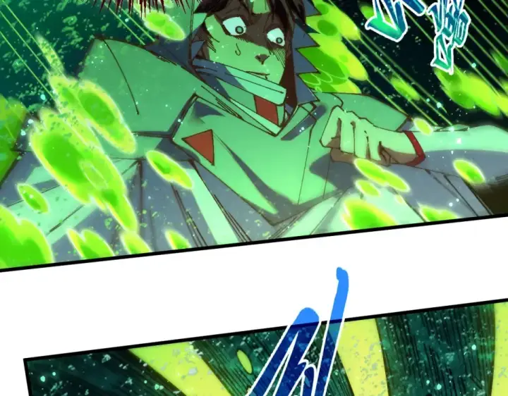 漫画《这一世我要当至尊》第497话 甬道第149张图