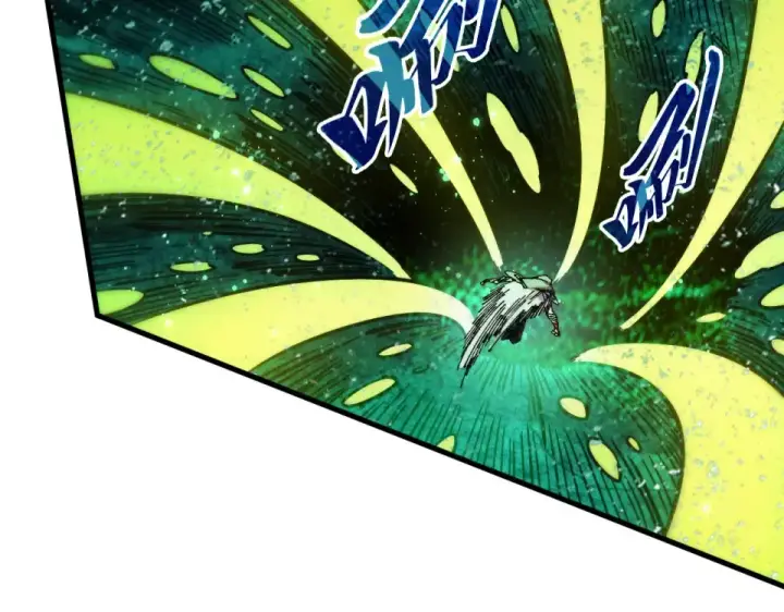 漫画《这一世我要当至尊》第497话 甬道第150张图