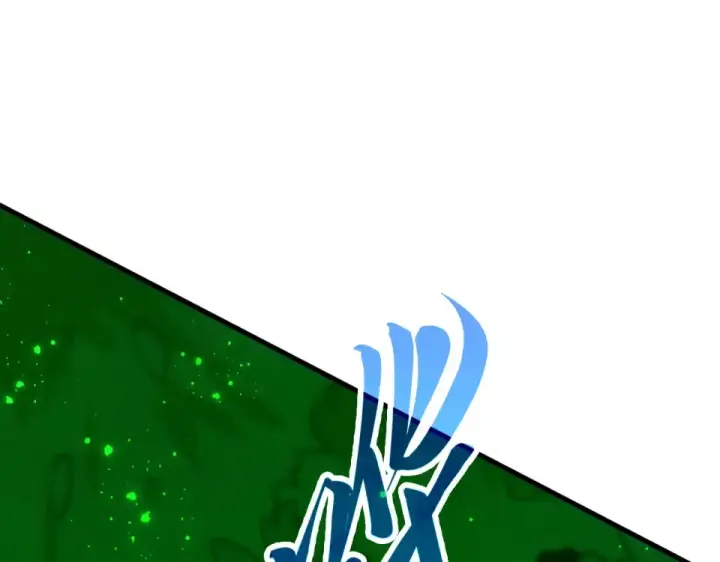 漫画《这一世我要当至尊》第497话 甬道第151张图