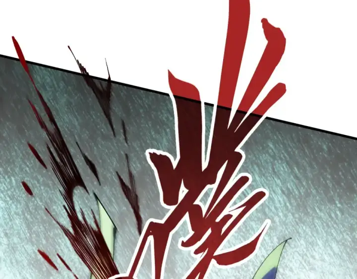 漫画《这一世我要当至尊》第497话 甬道第183张图