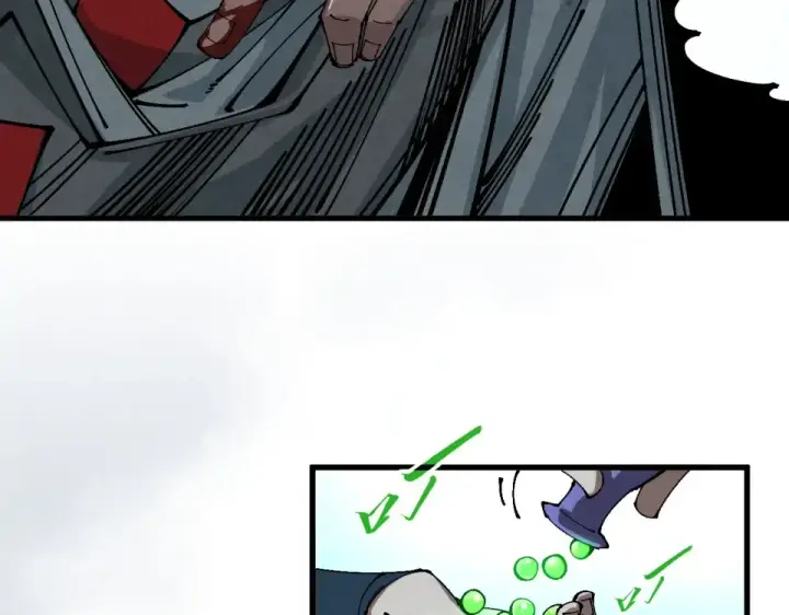 漫画《这一世我要当至尊》第497话 甬道第51张图