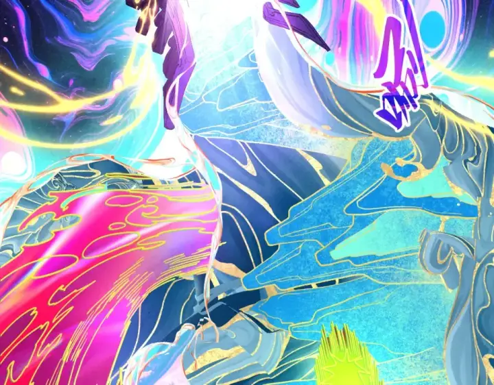 漫画《这一世我要当至尊》第497话 甬道第7张图