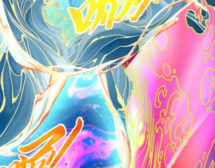 漫画《这一世我要当至尊》第497话 甬道第9张图