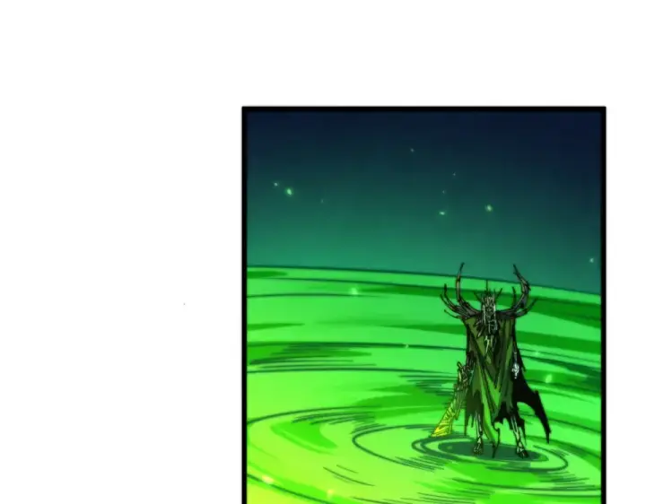 漫画《这一世我要当至尊》第498话  骷髅第114张图