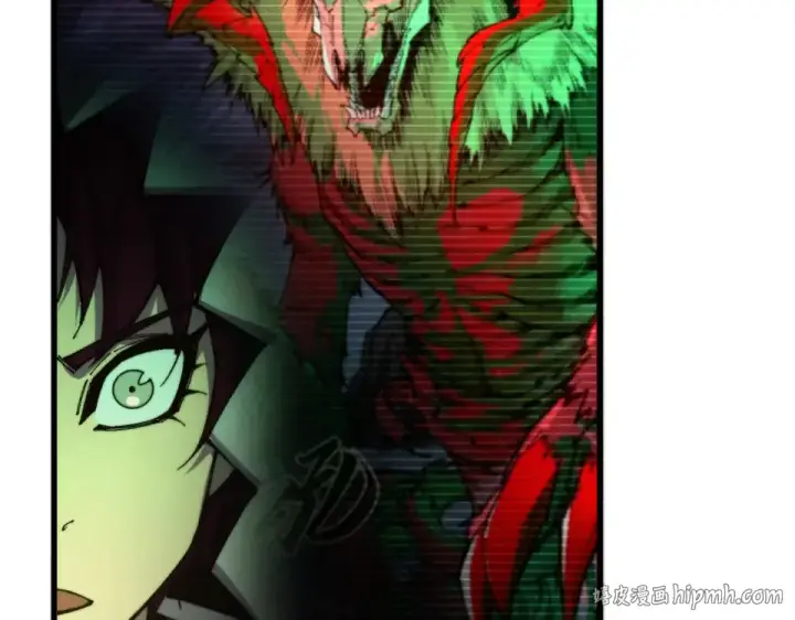 漫画《这一世我要当至尊》第498话  骷髅第136张图