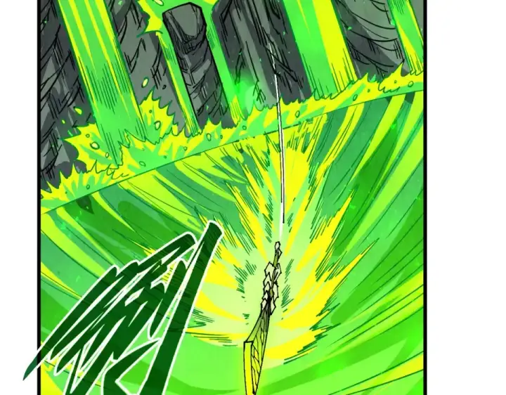 漫画《这一世我要当至尊》第498话  骷髅第14张图