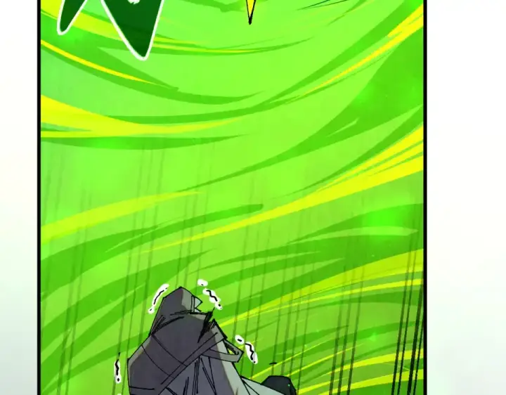 漫画《这一世我要当至尊》第498话  骷髅第15张图