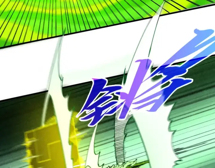 漫画《这一世我要当至尊》第498话  骷髅第21张图