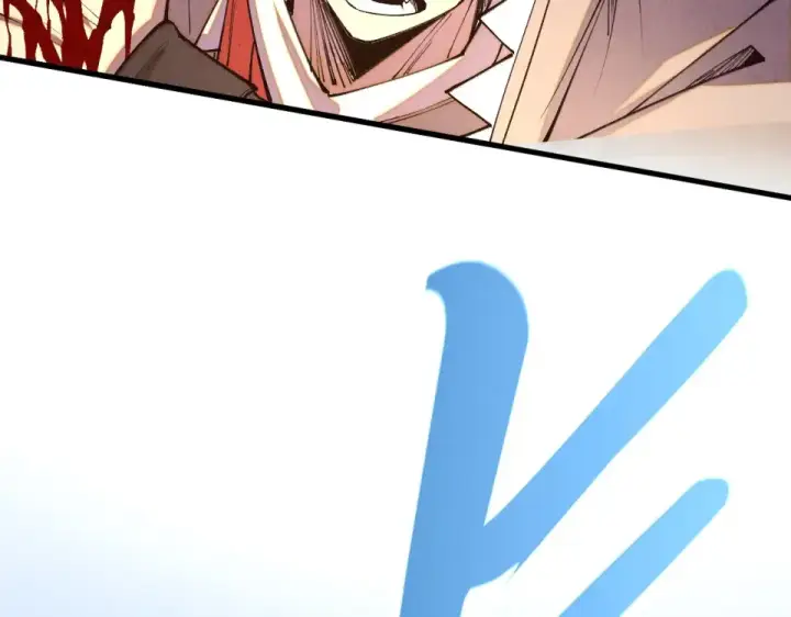 漫画《这一世我要当至尊》第498话  骷髅第27张图