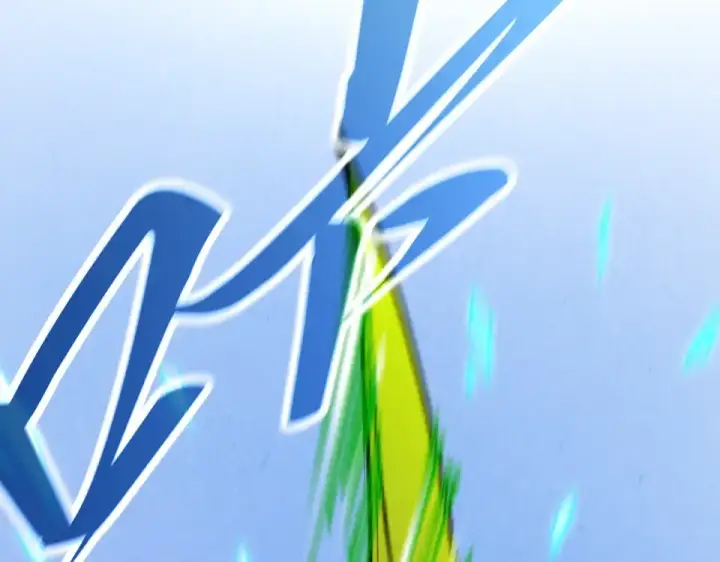 漫画《这一世我要当至尊》第498话  骷髅第28张图