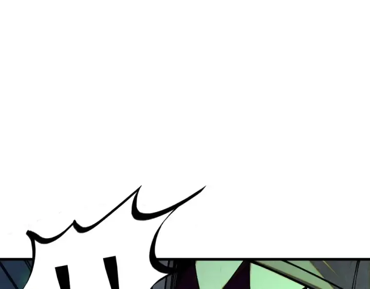 漫画《这一世我要当至尊》第498话  骷髅第5张图