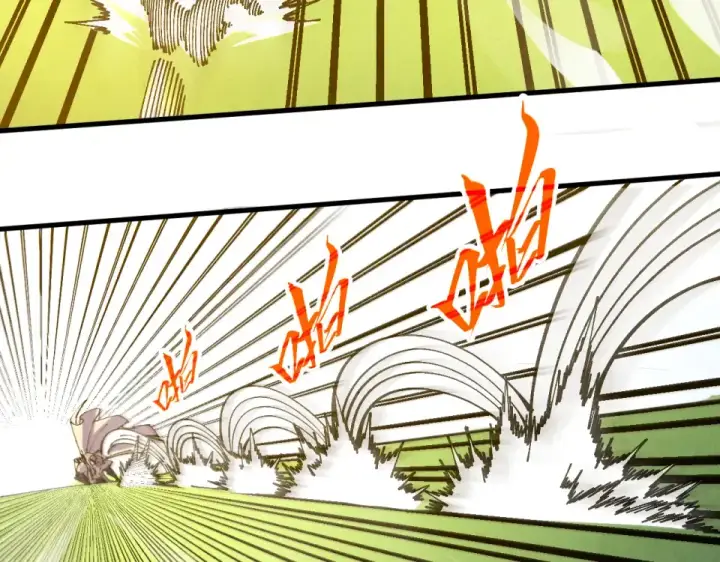 漫画《这一世我要当至尊》第498话  骷髅第50张图