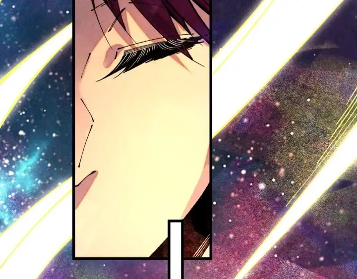 漫画《这一世我要当至尊》第499话 波动第11张图