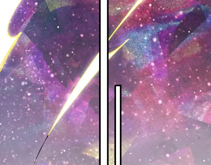 漫画《这一世我要当至尊》第499话 波动第12张图