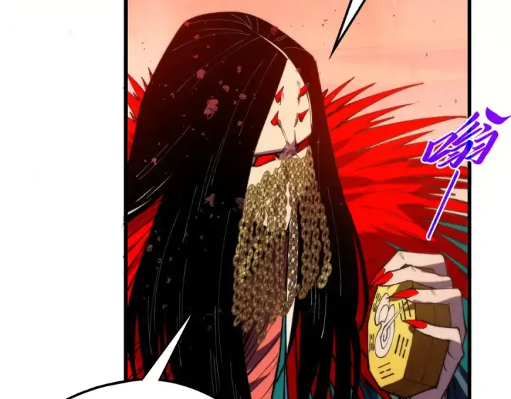 漫画《这一世我要当至尊》第499话 波动第135张图