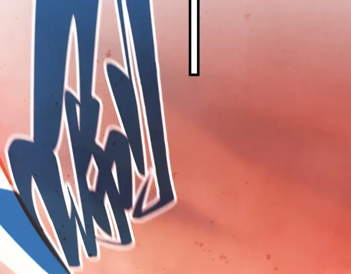 漫画《这一世我要当至尊》第499话 波动第154张图