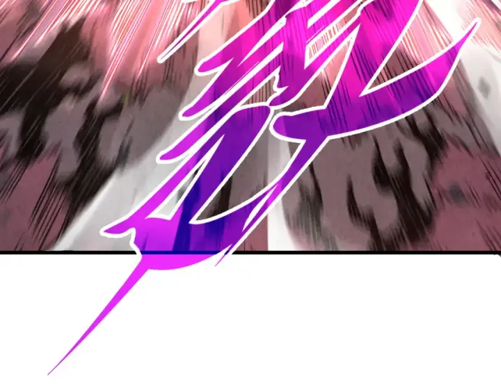 漫画《这一世我要当至尊》第499话 波动第163张图