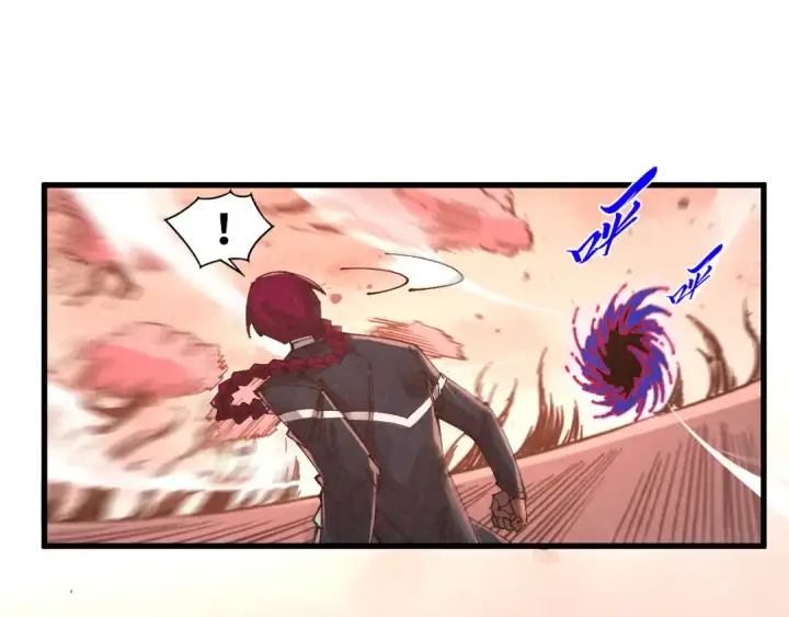 漫画《这一世我要当至尊》第499话 波动第164张图