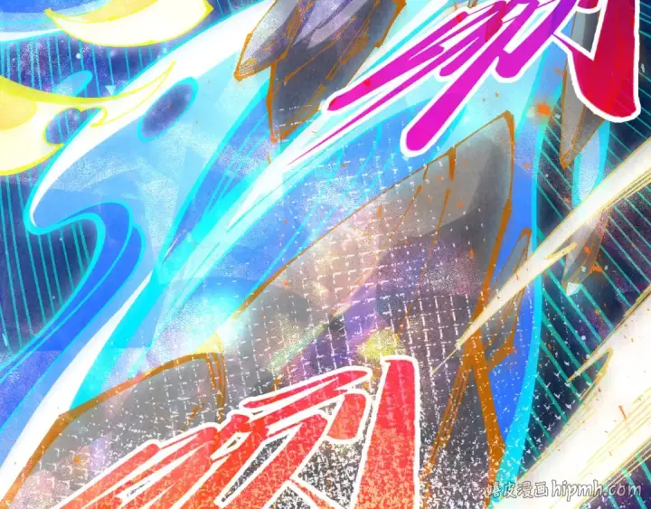漫画《这一世我要当至尊》第499话 波动第8张图