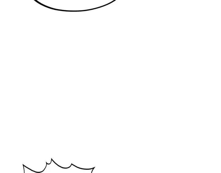 漫画《这一世我要当至尊》第500话 吃人第150张图