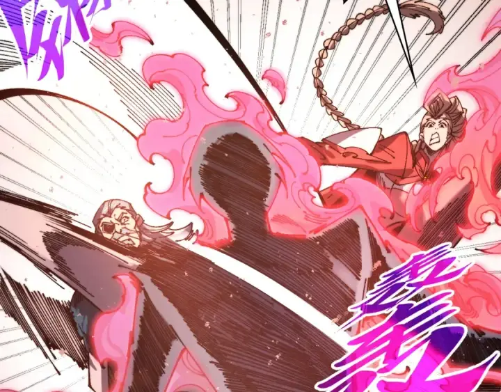 漫画《这一世我要当至尊》第500话 吃人第154张图