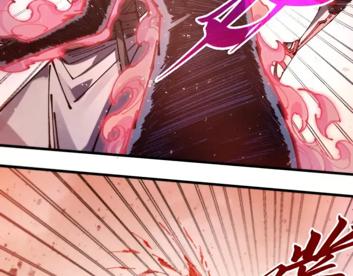 漫画《这一世我要当至尊》第500话 吃人第155张图