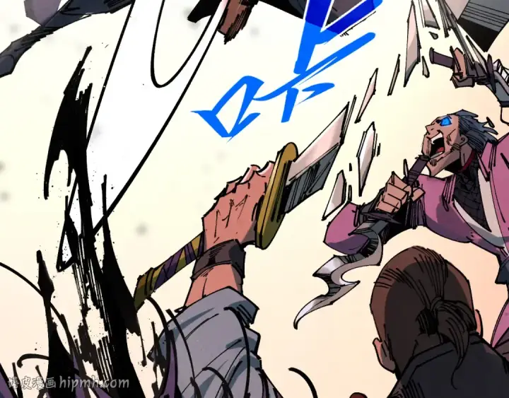 漫画《这一世我要当至尊》第500话 吃人第16张图