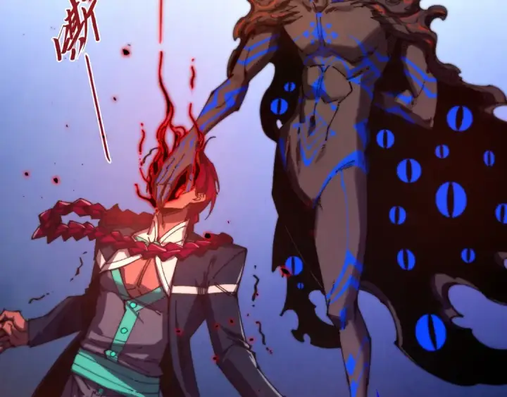 漫画《这一世我要当至尊》第500话 吃人第169张图