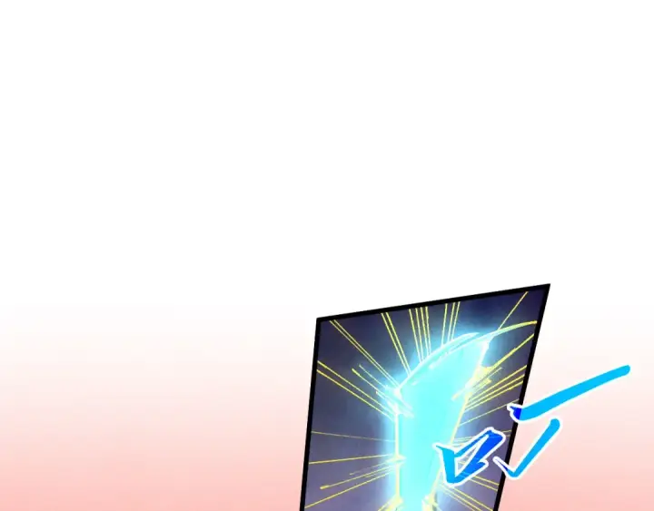 漫画《这一世我要当至尊》第500话 吃人第21张图