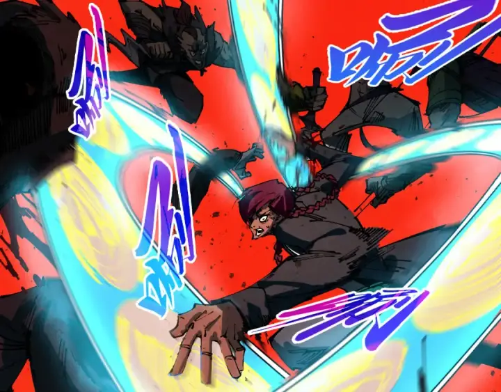 漫画《这一世我要当至尊》第500话 吃人第23张图