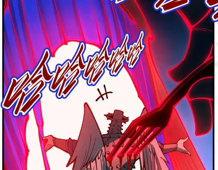 漫画《这一世我要当至尊》第500话 吃人第62张图