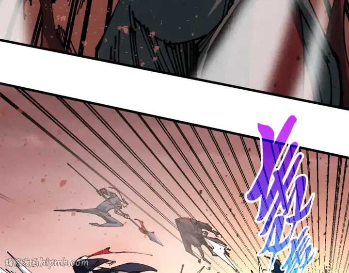 漫画《这一世我要当至尊》第500话 吃人第8张图