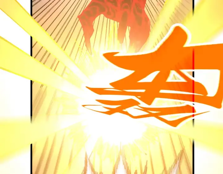漫画《这一世我要当至尊》第500话 吃人第84张图