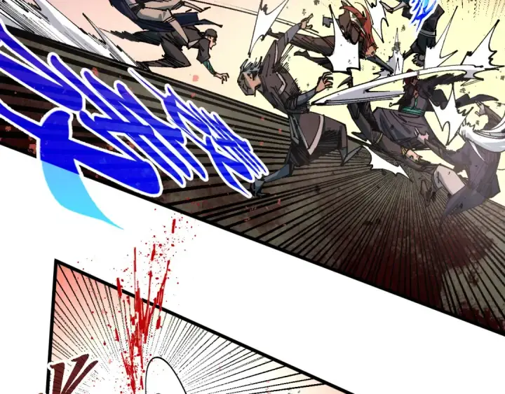 漫画《这一世我要当至尊》第500话 吃人第9张图