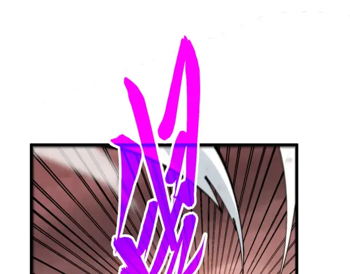 漫画《这一世我要当至尊》第500话 吃人第92张图