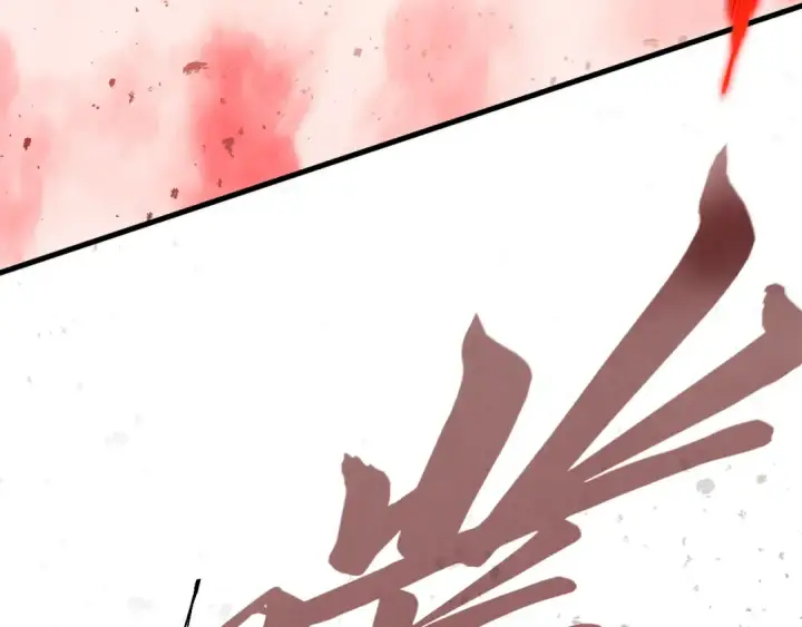 漫画《这一世我要当至尊》第501话 天道推演第111张图
